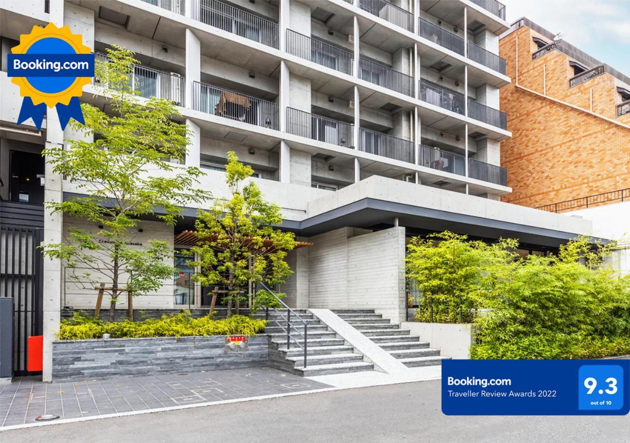 Creazione Akasaka -高速wifi- Appartement Tokio