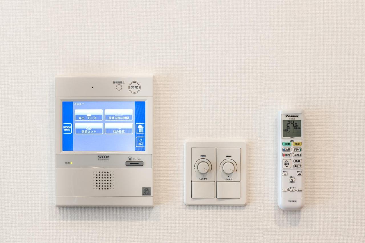 Apartment Creazione Akasaka -高速wifi- Tokyo